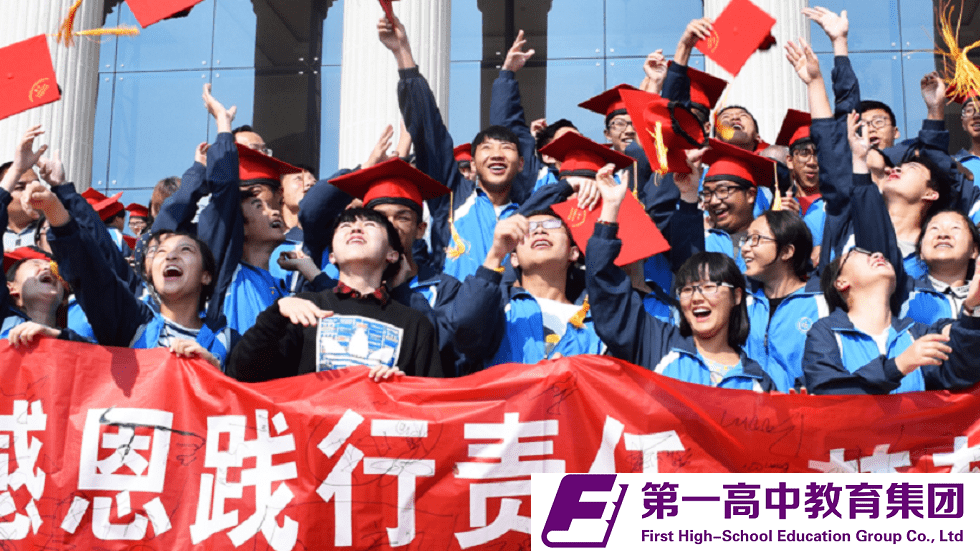 First High-School Education Group Acquires Majority Stake in Beijing Tomorrow