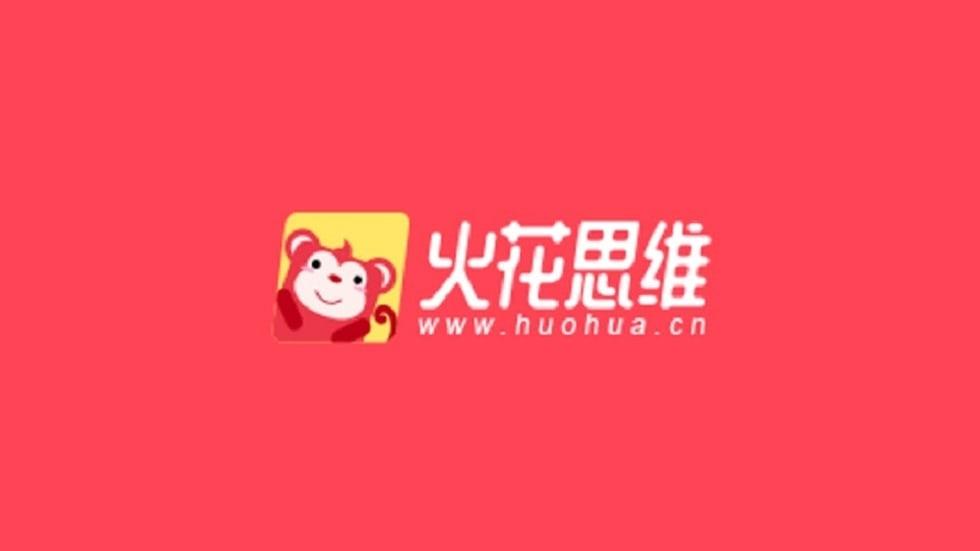 Huohua Siwei Raises $150M