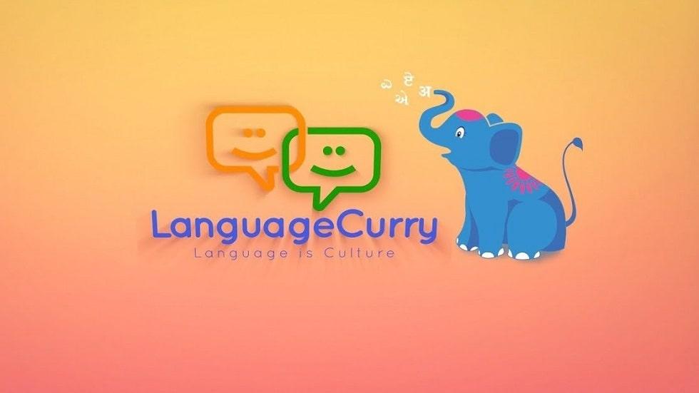 Language Curry Funding