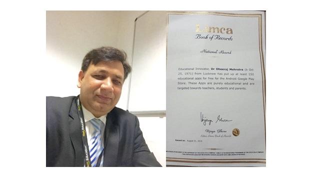 How This Educator Made His Entry to Limca Book of Records