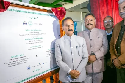 Himachal Pradesh Becomes 4th State to Launch AI-Powered Vidhya Samiksha Kendra